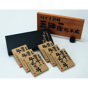 Oc{Ɓ@Y̋ĘliMtgjyz 퉷 /  ʔ yY j v[g Mtg Ε  /