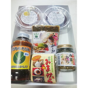 򖡂݂܂ÌZbgyz 퉷 /  ʔ yY j v[g Mtg Ε  /  ݂ ē̃^ lߍ킹 