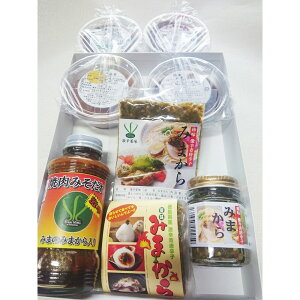 򖡂݂܂8ilyz 퉷 /  ʔ yY j v[g Mtg Ε  /  ݂ ē̃^ lߍ킹 