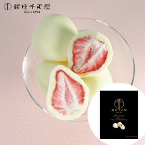 D v~A䕃`R 퉷 `R[g  /  ʔ v[g Mtg Ε  /