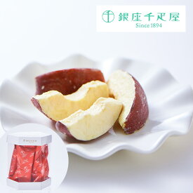 【アウトレット】【30%割引】銀座千疋屋 りんごのチョコレート プチギフト お菓子 スイーツ