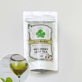 桑の葉茶（茶葉50g入）【とちぎのいいもの物産展】【送料無料】 常温 / お取り寄せ 通販 お土産 お祝い プレゼント ギフト おすすめ / お茶 飲み物 ノンカフェイン 栃木県