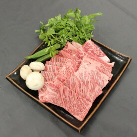 【パンダグッズ対象商品】【一貫生産】那須野ヶ原和牛もも・かた赤身焼肉用【とちぎのいいもの物産展】【送料無料】 / お取り寄せ 通販 お土産 お祝い プレゼント ギフト 母の日 おすすめ /