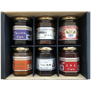 お殿様の宝箱(6個入) ジャム セット【とちぎのいいもの物産展】【送料無料】 常温 / お取り寄せ 通販 お土産 お祝い プレゼント ギフト お歳暮 おすすめ / 詰め合わせ 栃木県