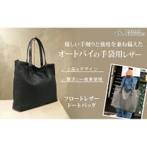 楽天市場】al solito（バッグ・小物・ブランド雑貨）の通販
