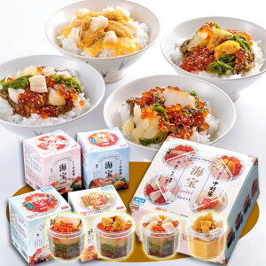  Cminil C 茧 O CN ǂԂ   ̎q  ق lߍ킹  CNЂyz /  ʔ v[g Mtg  /