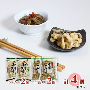 ɑ ؂花卪 \ڂ e2Zbg kC\Y y ؊   yzy͂wsz 퉷 /  ʔ v[g Mtg  /