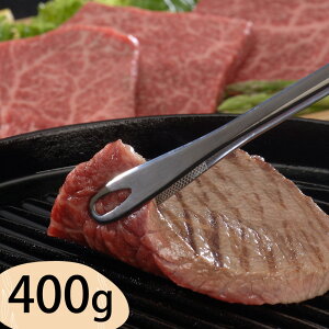 Qn ԏR[ Xe[Lp 100g×4 v400gyz /  ʔ yY j v[g Mtg Ε  /