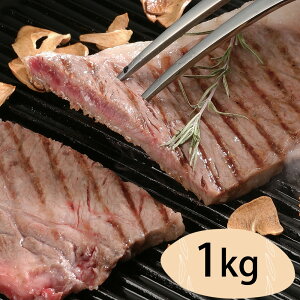 Qn ԏR[ [XXe[Lp 200g×5 v1kgyz /  ʔ yY j v[g Mtg Ε  /