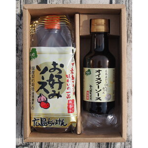 unvLႯ񂨍D݃\[XICX^[\[XZbg D݃\[X ICX^[\[Xyz 퉷 /  ʔ yY j v[g Mtg Ε  /