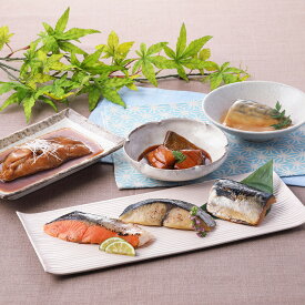 東京 「なだ万」 料亭の焼魚・煮魚詰め合せ 鰆西京焼 銀鮭西京焼 鯖西京焼 鰤の照り煮 鯖の味噌煮 各60g×各1 鰈の煮付け70g×1【送料無料】 / お取り寄せ 通販 お土産 お祝い プレゼント ギフト 父の日 おすすめ /