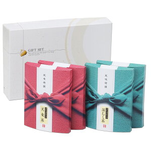 緑一服(ドリップ緑茶) 深むし茶(3g×5)×2 天竜茶(3g×5)×2【送料無料】 常温 / お取り寄せ 通販 お土産 お祝い プレゼント ギフト お歳暮 おすすめ /