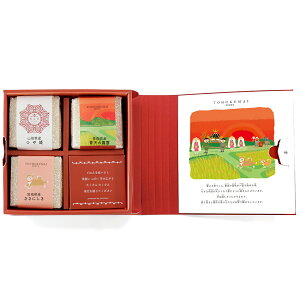 ߘa7NxY MAIstory kĕ 300g×3yzy11珇oח\z /  ʔ v[g Mtg Ε  /