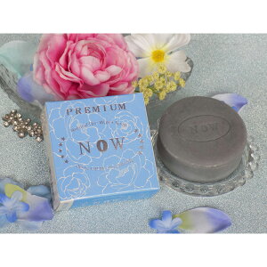 YΌ NOWiiEjv~A\[v 100gigjyЂ傤E_˃ICYWzyz 퉷 /   ʔ yY j v[g Mtg  /