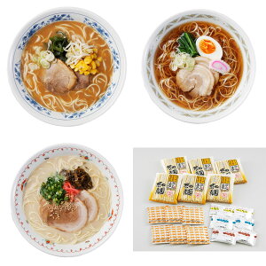 ���� �������[�����[�������O�� �v6�y���������z �퉷 / �؍� �ݖ� ���X ������ �ʔ� ���y�Y ���j�� �v���[���g �M�t�g ���Ε� �������� /