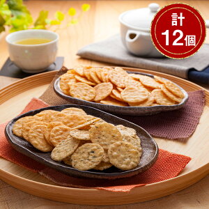 ĉ ̂Ȃ v12yz 퉷 / ׂ ĉ lߍ킹  ʔ yY j v[g Mtg Ε  /