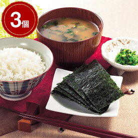 有明海産味付海苔詰合せ「撰」 ×3個【送料無料】 / 乾物 和食 おかず お取り寄せ 通販 お土産 お祝い プレゼント ギフト 父の日 おすすめ /