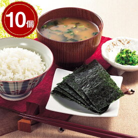 有明海産味付海苔詰合せ「撰」 ×10個【送料無料】 / 乾物 和食 おかず お取り寄せ 通販 お土産 お祝い プレゼント ギフト 父の日 おすすめ /