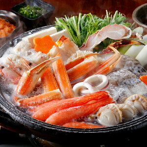 かにちり鍋 ずわい600g たらば400g ポーション200g【送料無料】 / 水炊き 惣菜 お取り寄せ 通販 お土産 お祝い プレゼント ギフト お歳暮 おすすめ /