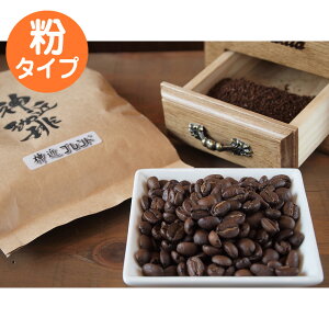 蓤 _߃uh yЂ傤E_˃ICYWzyz 퉷 / _ R[q[  ʔ yY j v[g Mtg  /