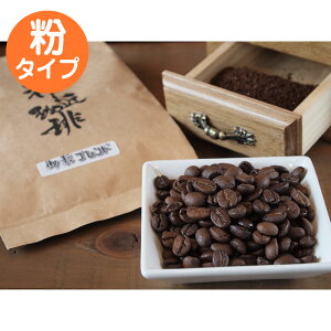 蓤 euh yЂ傤E_˃ICYWzyz 퉷 / _ R[q[  ʔ yY j v[g Mtg  /