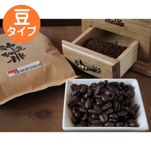 蓤 ChlVA gE}f [ yЂ傤E_˃ICYWzyz 퉷 / _ R[q[  ʔ yY j v[g Mt