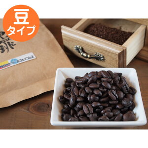 蓤 RrA JtFCXR[q[  yЂ傤E_˃ICYWzyz 퉷 / _ R[q[  ʔ yY j v[g Mt
