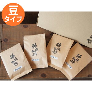 IWiZbg 蓤 uhR[q[4ރZbg yЂ傤E_˃ICYWzyz 퉷 / _ R[q[  ʔ yY j v[g 