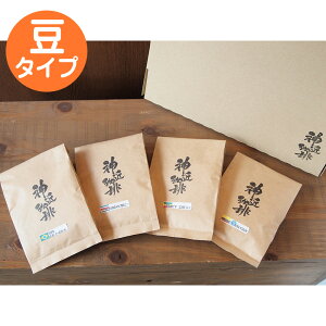 IWiZbg 蓤 Xg[gR[q[4ރZbg yЂ傤E_˃ICYWzyz 퉷 / _ R[q[  ʔ yY j v[