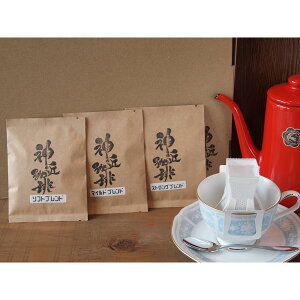 IWiZbg 蓤 hbvobO20ZbgyЂ傤E_˃ICYWzyz 퉷 / _ R[q[  ʔ yY j v[g Mtg 