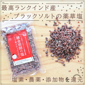 Bpt̉i~tj500g q}≖ubN\g oX\g A[F[_򑐉yzy͂snFkCEEz 퉷 /  ʔ v[g 