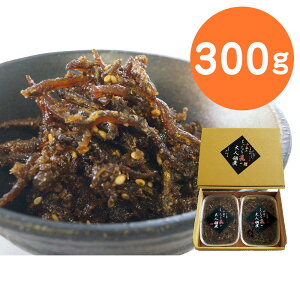 t̂ȋ̑lώ 300gyzy͂snFEzyЂ傤E_˃ICYWz /  ʔ v[g Mtg  /