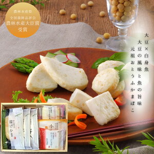 yz]X {錧 Ƃӂ܂ڂlA25 ŐHׂ /  ʔ v[g Mtg Ε  /