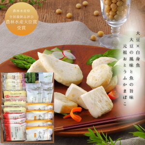 Ƃӂ܂ڂ ]X lߍ킹 A70 {錧yz / 蕨 Vo wV[  ʔ v[g Mtg Ε  /