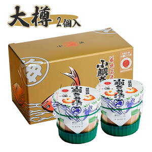 Ђ ₳ M 2 iMtgj  l CNyz / Ђ Y Yi  ʔ v[g Mtg Ε  /