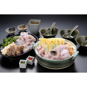  uӂY{v ӂZbg ӂ700g 3`4lO yz /  y  ʔ yY j v[g Mtg 