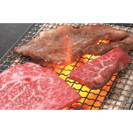 兵庫 神戸牛 花盛り （計500g） モモ焼肉用500g 【送料無料】 / 牛肉 お取り寄せ 通販 お土産 お祝い プレゼント ギフト おすすめ