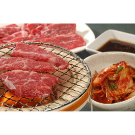 滋賀 近江牛 焼肉 バラ220g 【送料無料】 / 牛肉 お取り寄せ 通販 お土産 お祝い プレゼント ギフト おすすめ