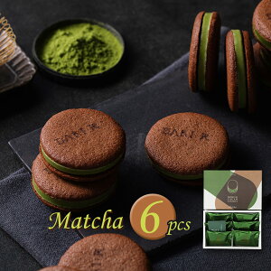 京都 dari K カカオサンドクッキー 抹茶 洋菓子 スイーツ 焼菓子 ダリケー チョコ チョコレート【送料無料】 / お取り寄せ 通販 プレゼント ギフト おすすめ /