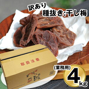 󂠂 픲 ~4kg Ɩp Y ~ ݂͂~ a̎R IByz /  ʔ v[g Mtg  /