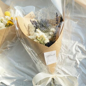 ドライフラワー 花束 ブーケ ギフト プレゼント ブルー【ひょうご・神戸オンライン物産展】【送料無料】 常温 / お取り寄せ ハンドメイド インテリア 雑貨 通販 お土産 お祝い プレゼント ギフト お年賀 おすすめ /