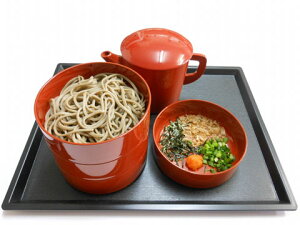  {҂Ɛ o_ Zbg 8lO  \o Nz Nz yzydszy͂snFkCEEz 퉷 /  ʔ v[