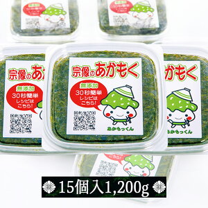 EY 15Zbgyz / C Y YHi  ʔ yY j v[g Mtg Ε  /