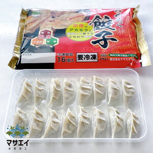 EYE蔎Lq 3yz / y _S jjNsgp  ʔ yY j v[g Mtg Ε  /