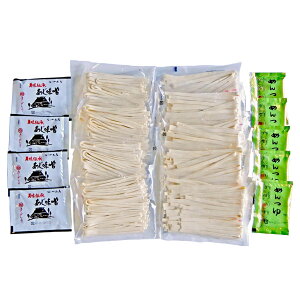 É킹 OA-20yz 퉷 /  ʔ v[g Mtg Ε  /