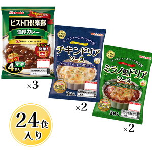 J[ hA gg Zbg ۑHi 24H yz 퉷 / rXgy ZJ[ h `LhA\[X ~mhA\[X  ʔ v[g Mtg 