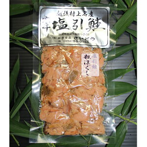 ̉ eق 100g×5܁yzy͂snFEz 퉷 /  ʔ v[g Mtg  /