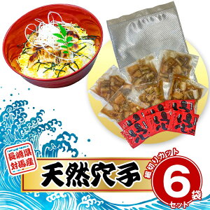 y 茧ΔnY VRq ̂Ƃ날Ȃ όqא؃Jbg 6܃Zbgiƒpjyz/  ʔ v[g Mtg Ε  /