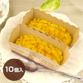 富津スイートポテト 10個入り【送料無料】 / とみつ金時 さつまいも 芋 スイーツ 洋菓子 お菓子 お取り寄せ 通販 プレゼント ギフト 母の日 おすすめ /