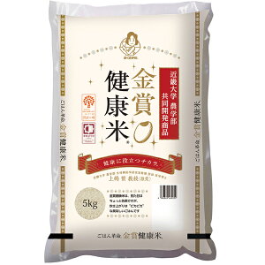 ߘa6NxY ܌N kCY߂҂肩 5kg ď̂āyz 퉷 /  ʔ v[g Mtg  /